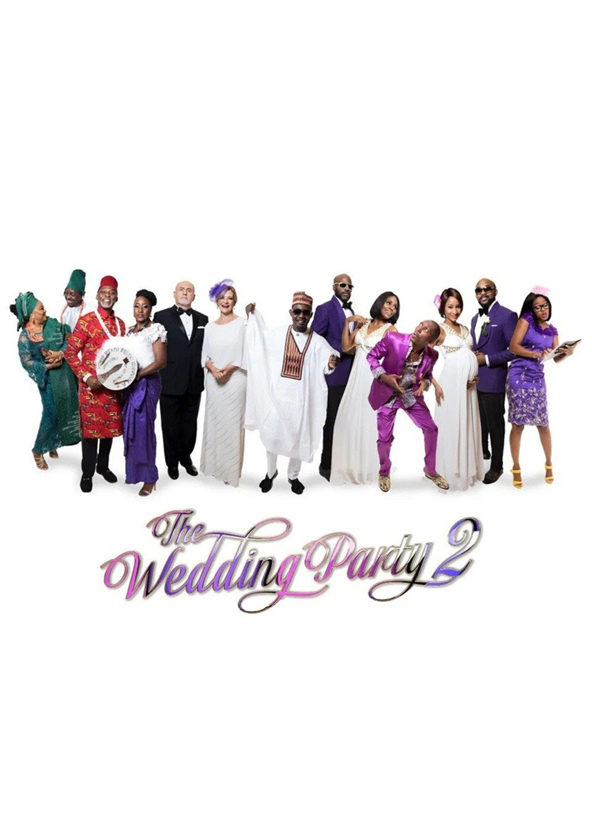 Movie banner